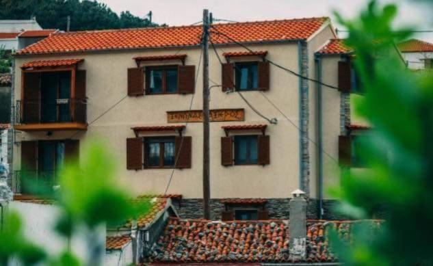 Guesthouse Axieros Samothraki Exterior photo